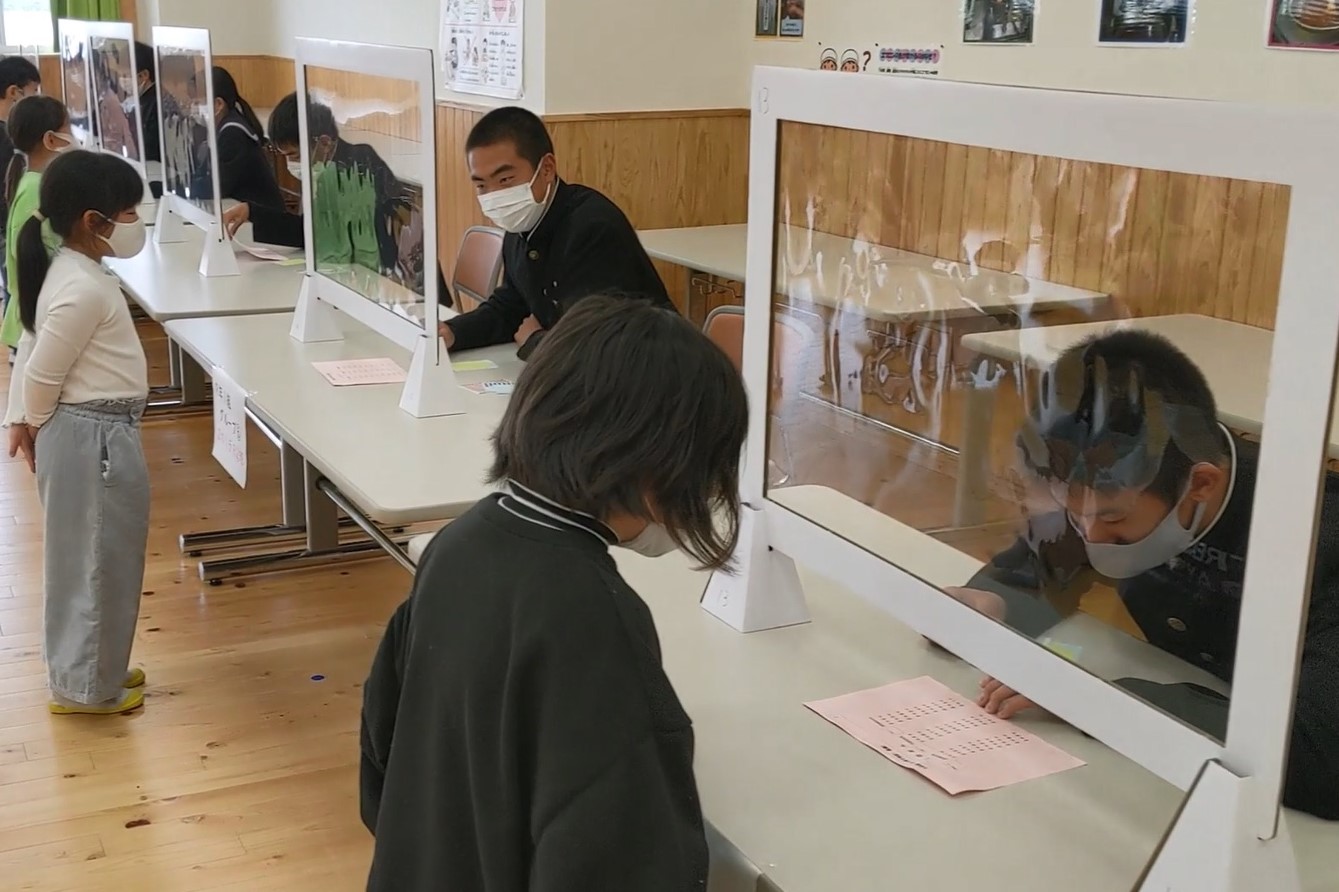 小中一貫飯塚鎮西校webサイト 福岡県飯塚市