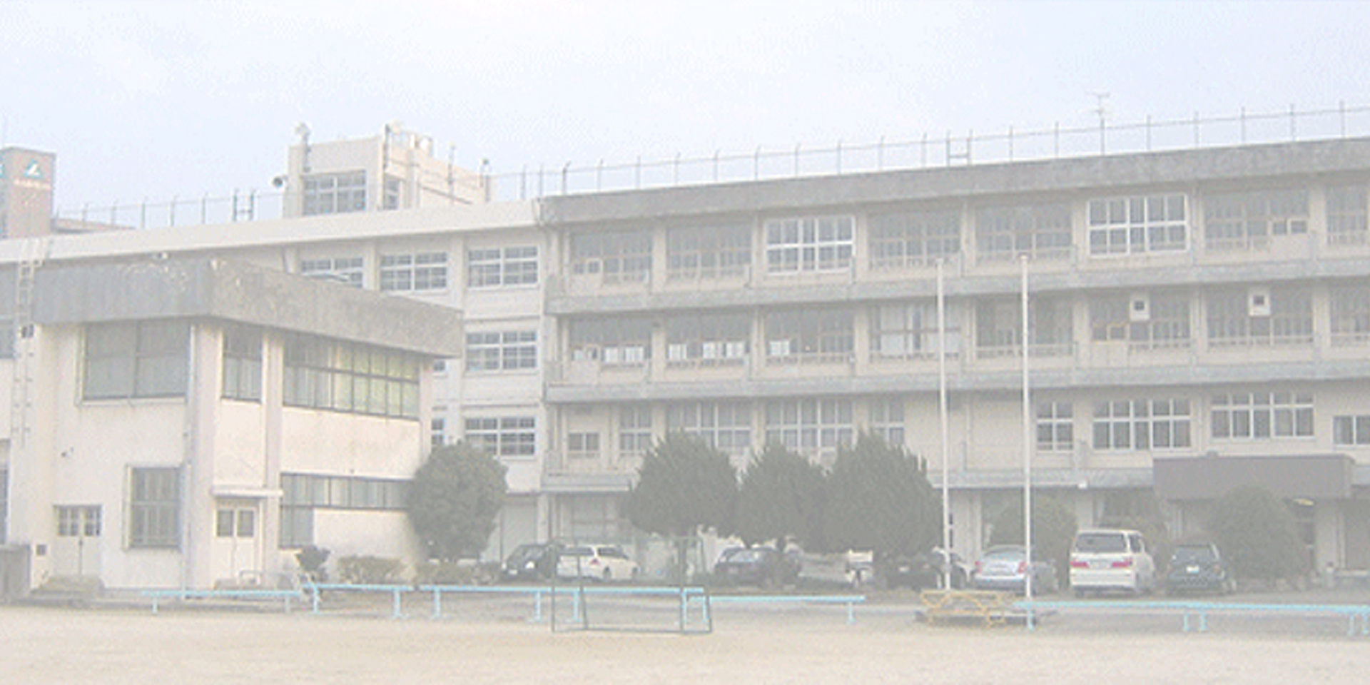 飯塚第一中学校