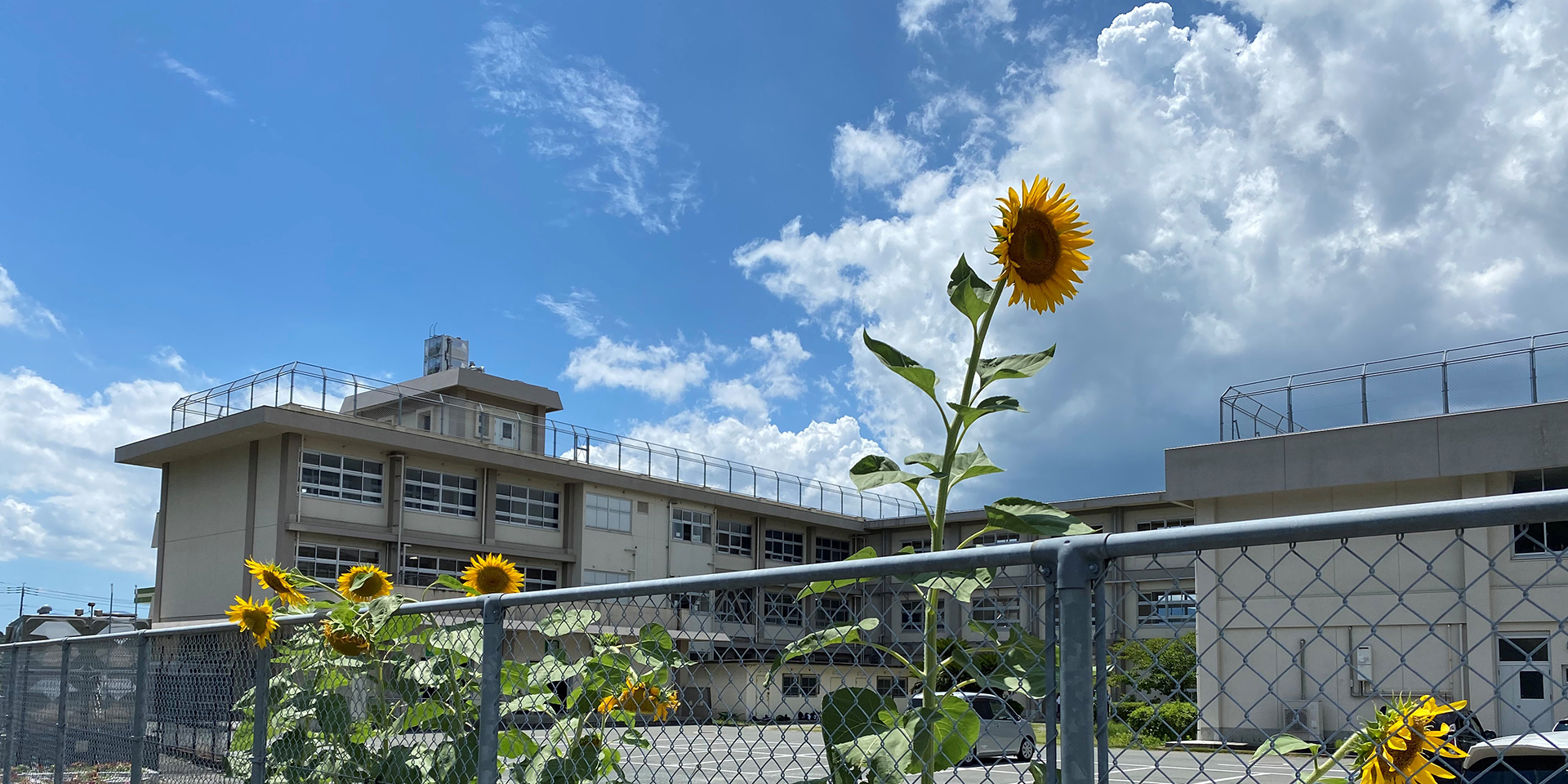 飯塚第二中学校