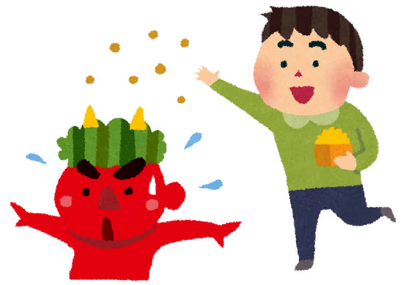 節分 大分小学校webサイト 福岡県飯塚市