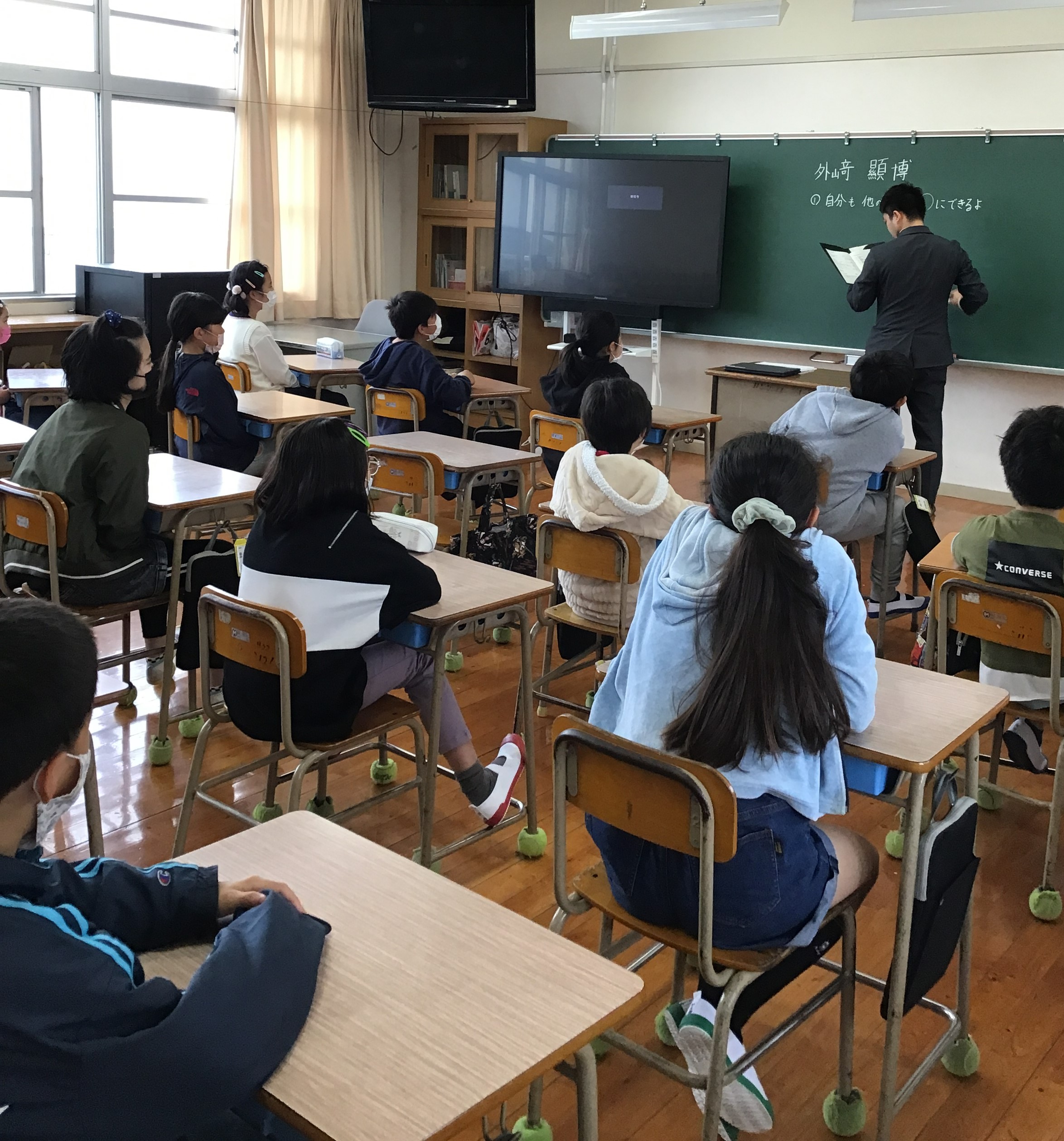 新学期｜菰田小学校WEBサイト｜福岡県飯塚市